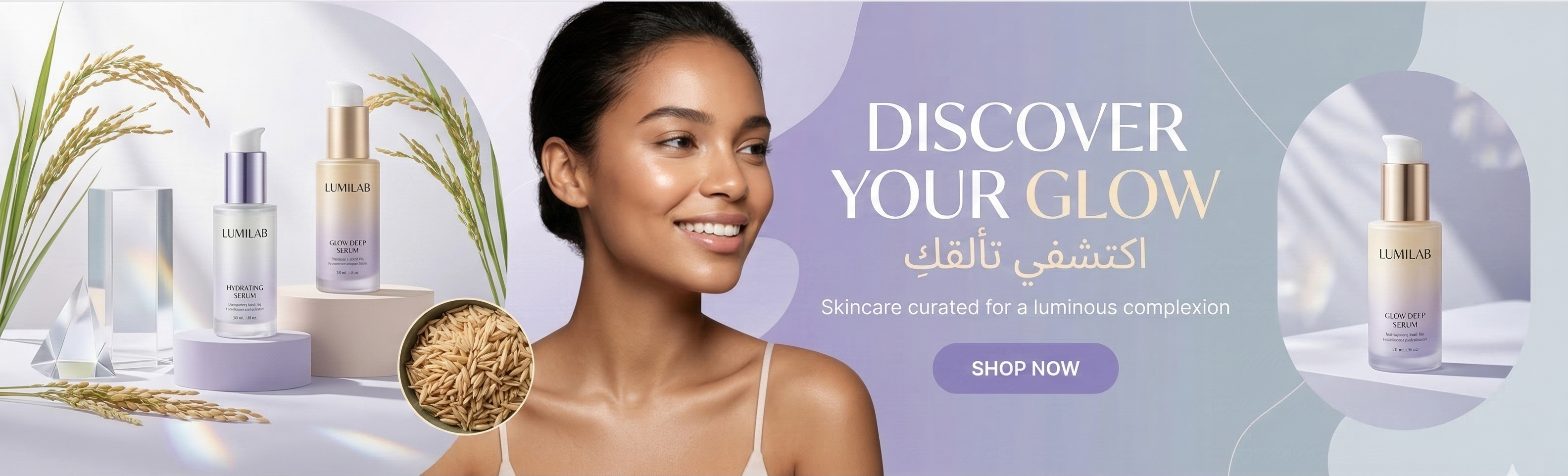Lumilab Banner